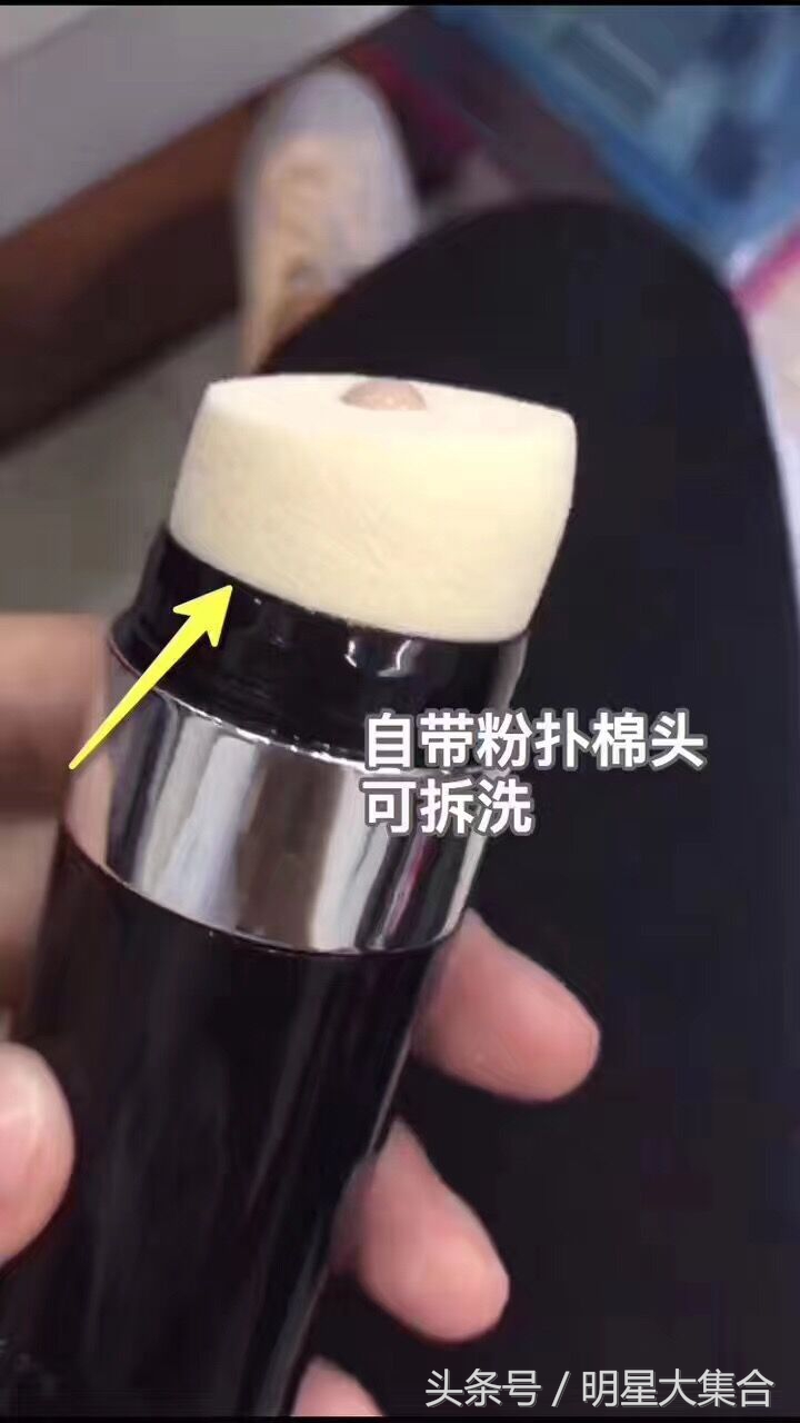 裸妆神器,轻润裸妆cc棒