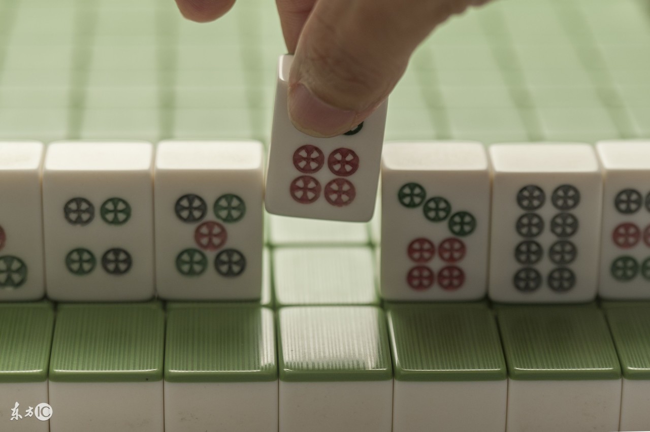 打麻将只需记住几个秘诀想输就难,打麻将气势不能输