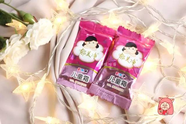 国货护肤品测评性价比,国货护肤品好物推荐平价