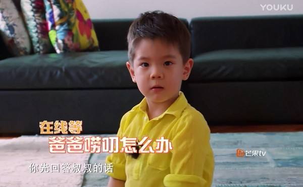 小小春长大后的样子,小小春长大了的样子