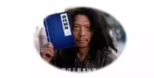 如果你还不够爷们，就来基层法庭；如果你想更加爷们，就来基层法庭（基层法庭工作的十大好处）