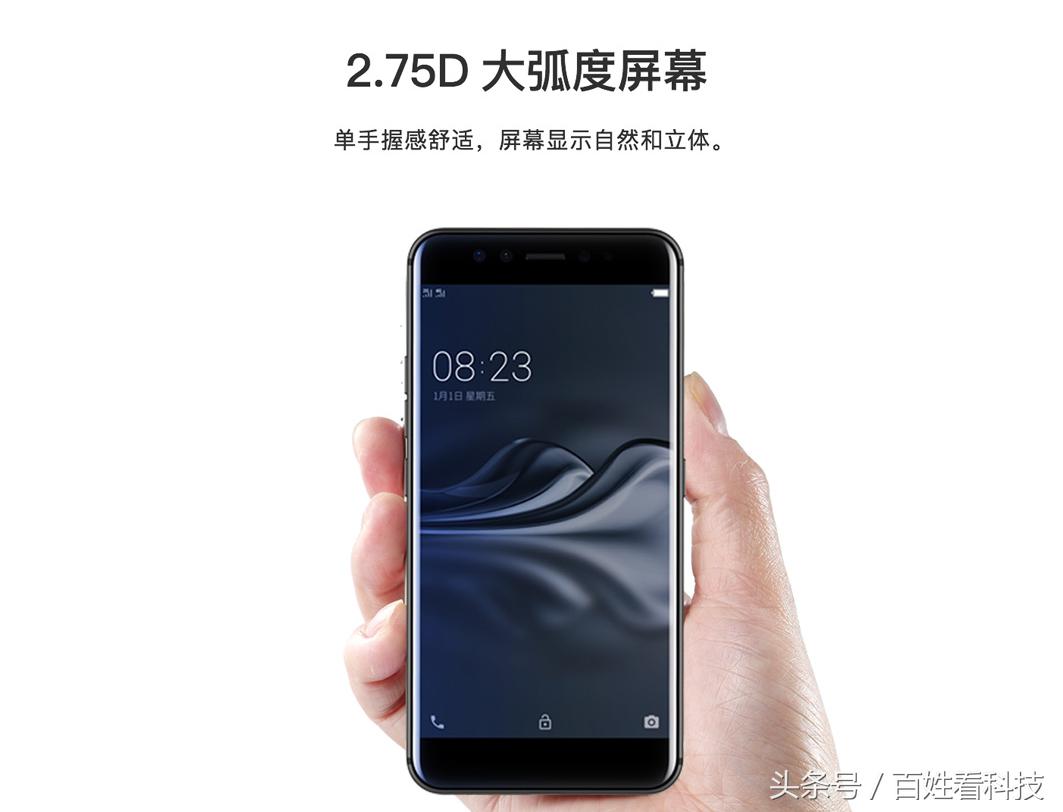 魅族正面指纹手机,魅族最后一款正面指纹手机