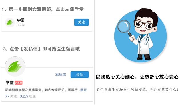 中风后遗症的治疗原则,针灸治疗脑梗塞后遗症效果好吗