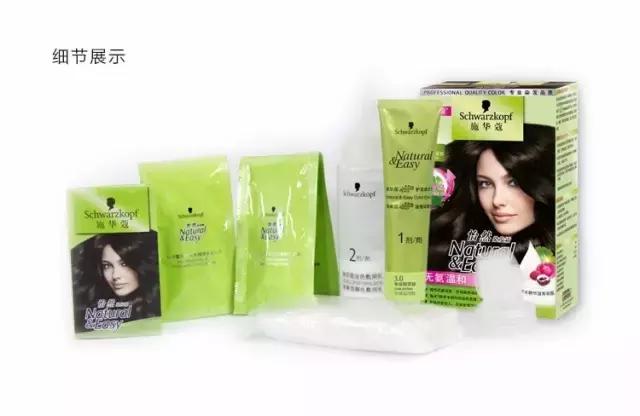 在家就能自己染的发色推荐 (手残党染什么发色)