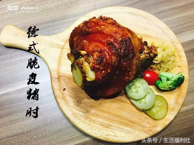 冷锅串串哪里的最好吃,哈尔滨成都冷锅串串