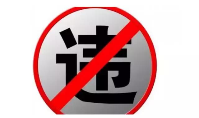 代购的内幕是什么,代购内幕曝光