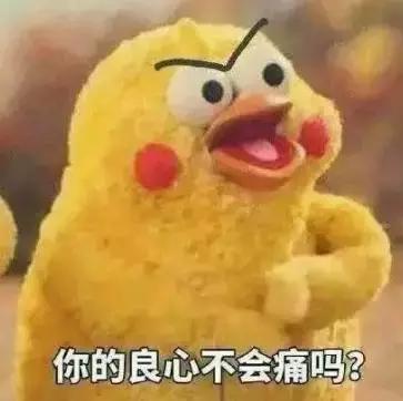 代购的内幕是什么,代购内幕曝光