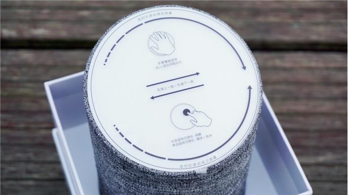 京东叮咚mini2二代智能音箱说明书,京东叮咚2代人工智能音箱怎么样