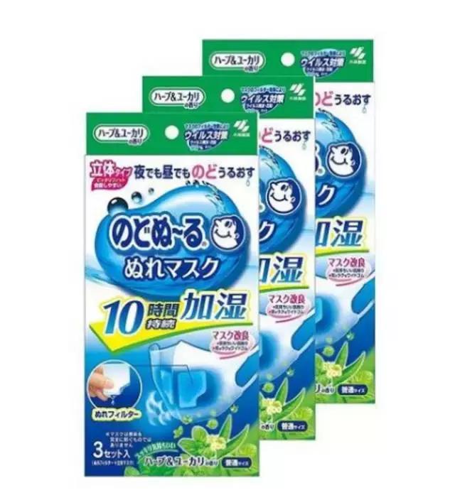 最好的小林制药,小林制药新品上新