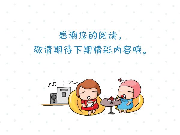 羊水脐带血穿刺风险,脐带血穿刺要加芯片报告吗