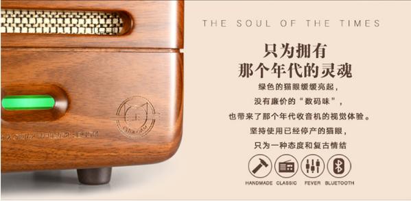 猫王音响小王子复古绿开箱,猫王小王子蓝牙便携式音箱使用