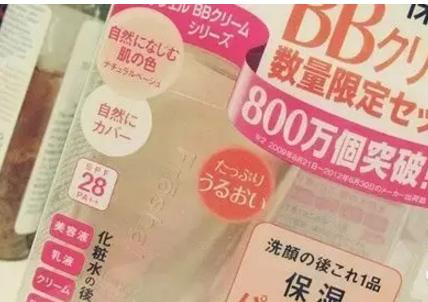 台湾最畅销的化妆品排行榜,台湾医美护肤品前十名