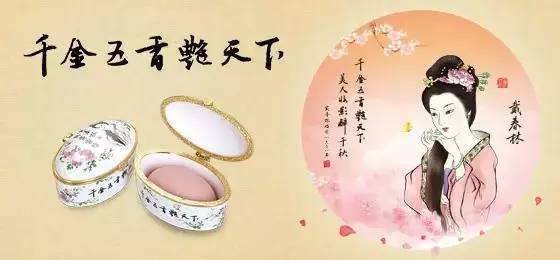 韩国美妆博主pony推荐美容仪,韩国美妆达人pony近期美照合集