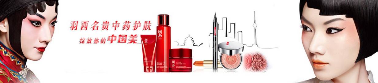 韩国美妆博主pony推荐美容仪,韩国美妆达人pony近期美照合集