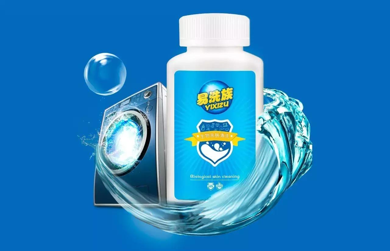 洗衣机内胆有多脏,半自动洗衣机内胆脏了怎么清洗