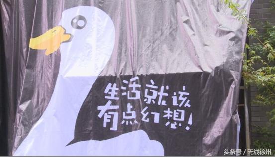 继“叫了个鸡”“叫了只鸡”炸鸡店，“叫个鸭子”也要来了！