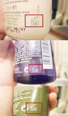 使用了过期护肤品皮肤会怎么样,护肤品过期了还能用吗有什么危害