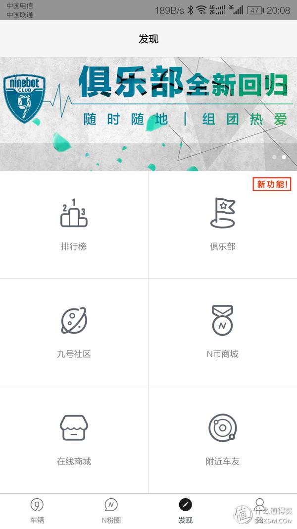 儿童玩具无敌滑板车,ninebot电动滑板车拆解