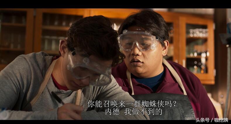 漫威新一代蜘蛛侠 (漫威精彩时刻蜘蛛侠)