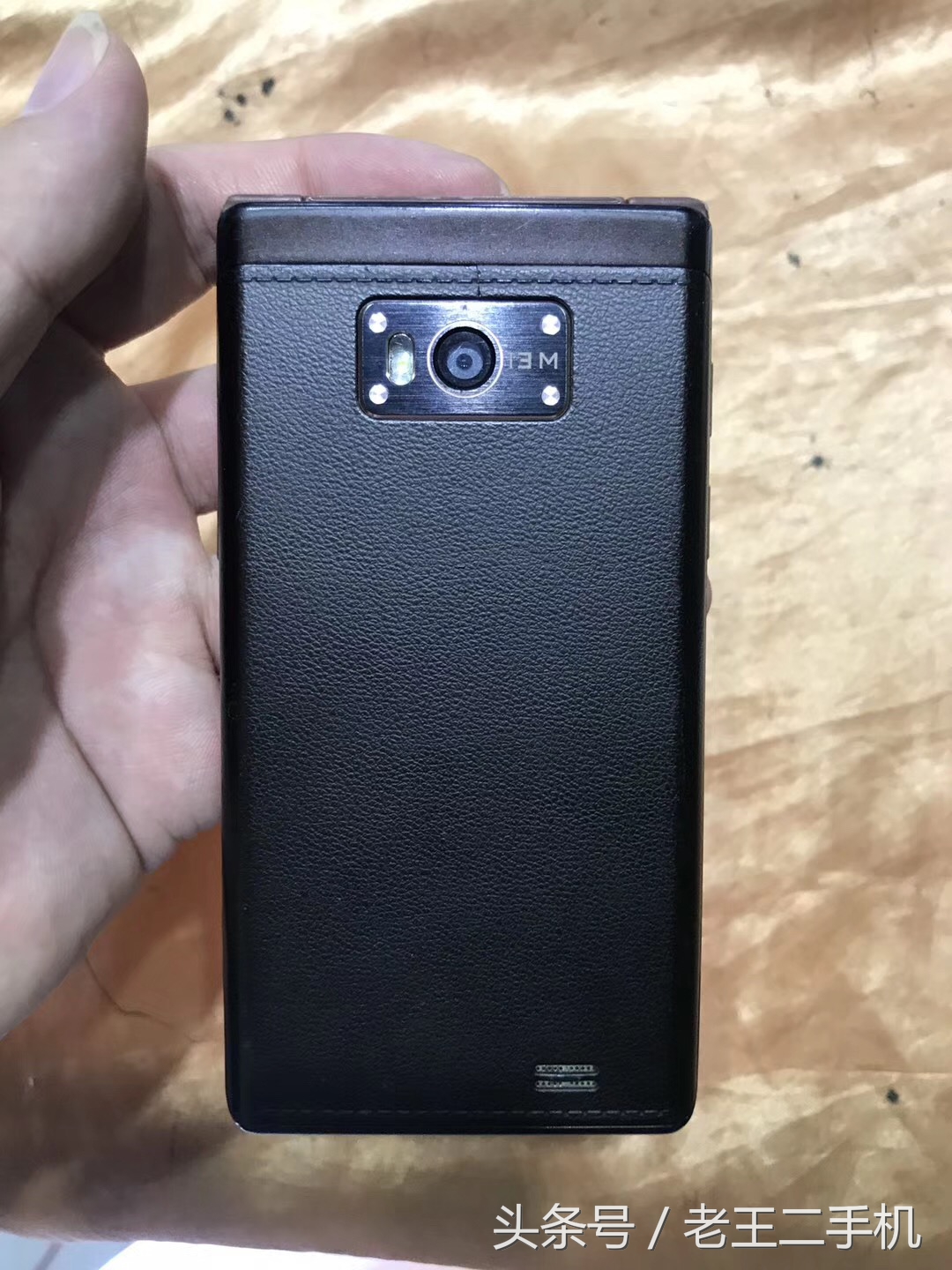 土豪买得起的翻盖手机,花四千多买一个翻盖手机