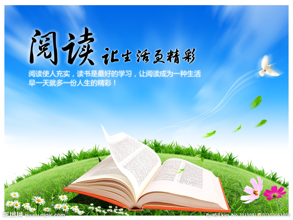 碎片化自我提升:为大学生推荐的优质APP