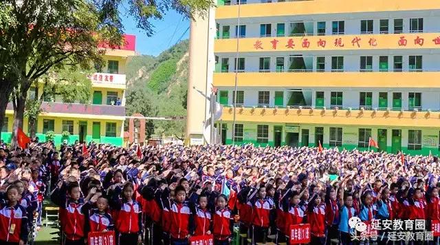 这个开学典礼鼓舞人心,含金量的开学典礼