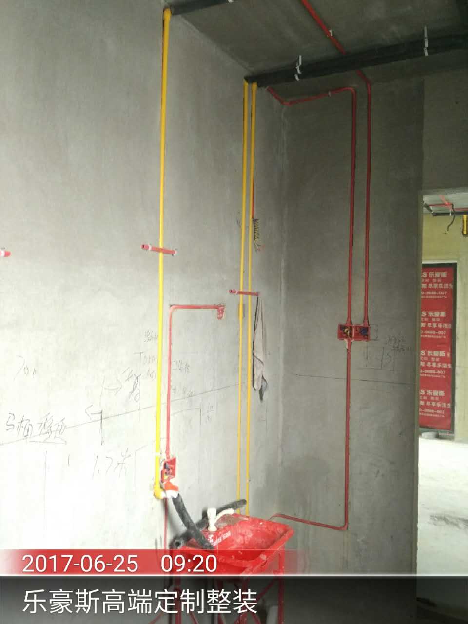 新家入住三个月,新家入住3个月了