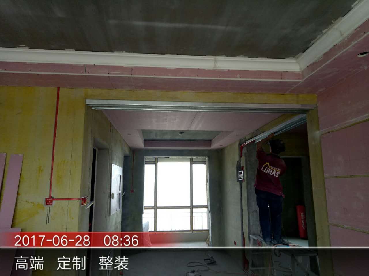 新家入住三个月,新家入住3个月了