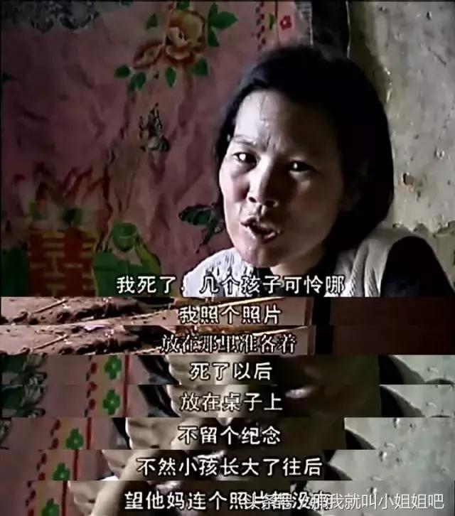 直播分娩现场？这部纪录片想说的其实更多