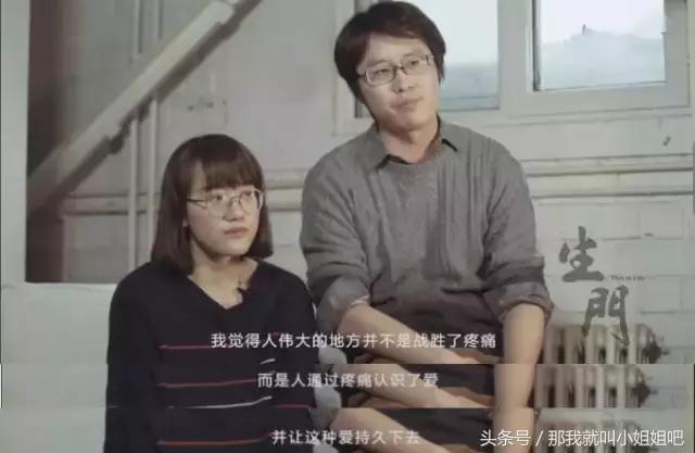 直播分娩现场？这部纪录片想说的其实更多