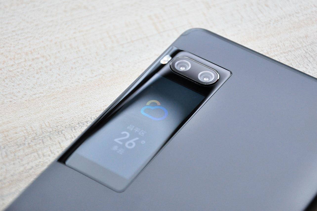 魅族pro7plus对比评测,魅族pro7plus现在值不值得