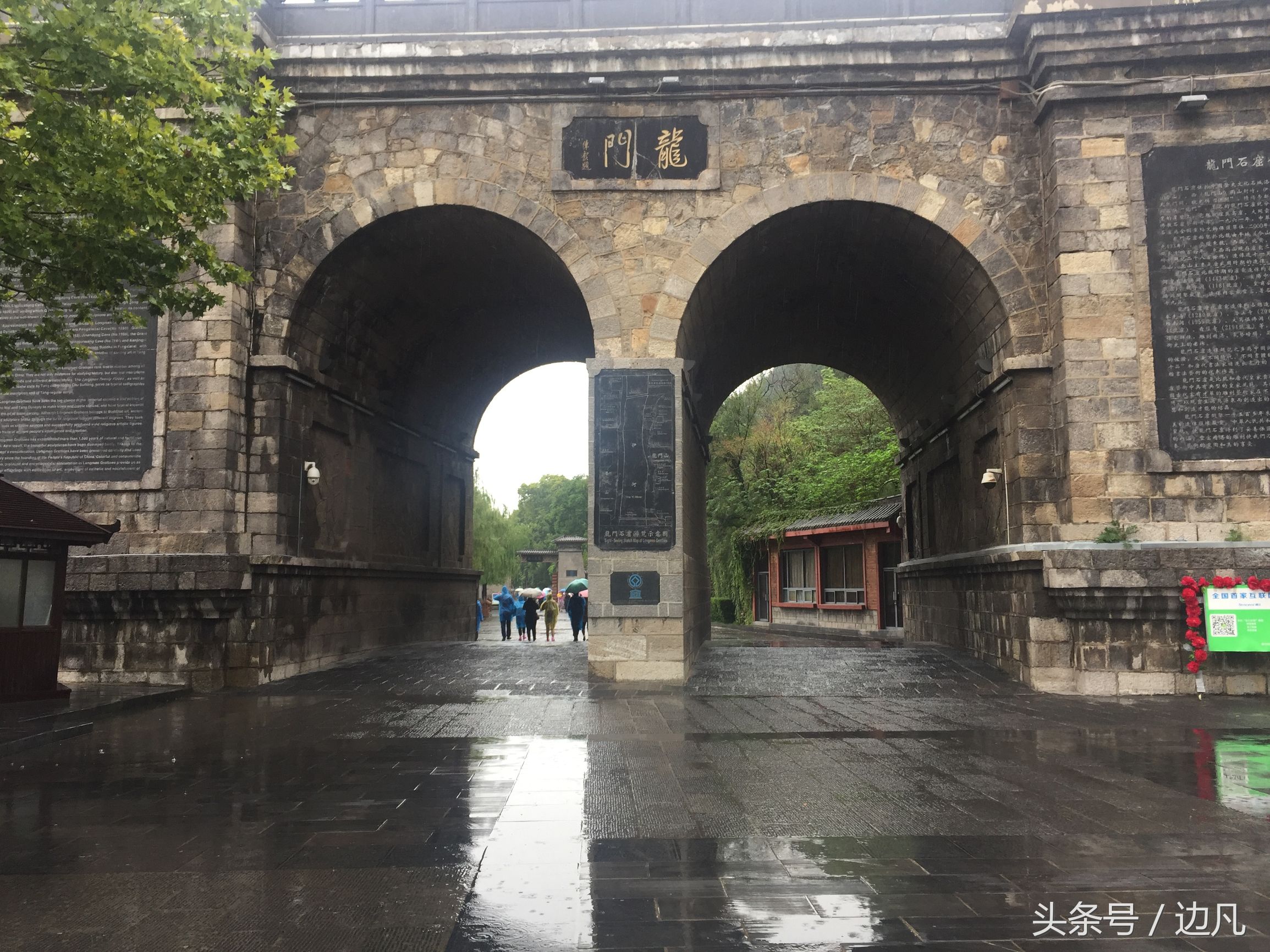 千年古都洛阳龙门石窟,被誉为东方维纳斯的是哪个石窟