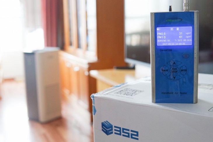 低于1000元的空气净化器,空气净化器200预算