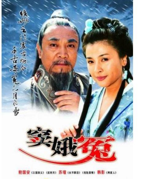 谁扮演的曹操最经典不可超越,曹操扮演者哪个最经典