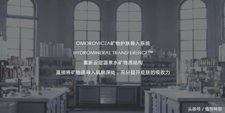 16块钱卸妆产品推荐,卸妆膏测评视频教程