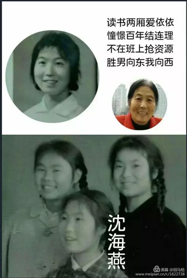 校园爱情青春的气息,校园爱情回忆