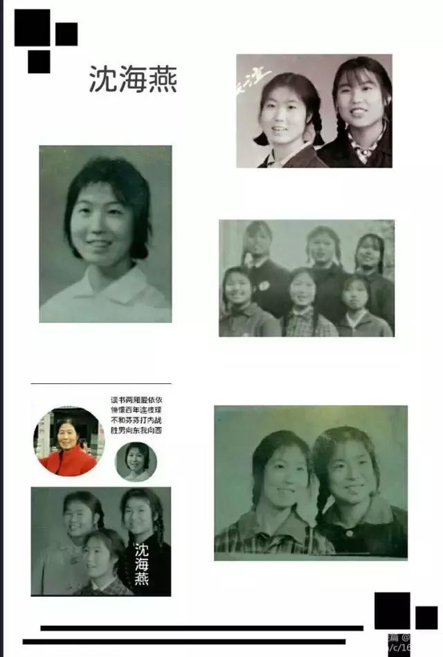 校园爱情青春的气息,校园爱情回忆