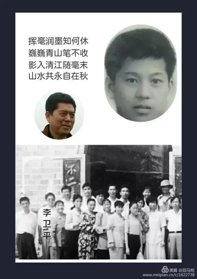 校园爱情青春的气息,校园爱情回忆