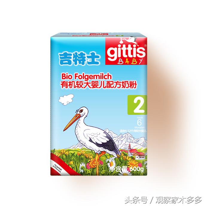 有机奶粉跟普通奶粉有什么区别呢,有机奶粉和普通奶粉有什么差别吗