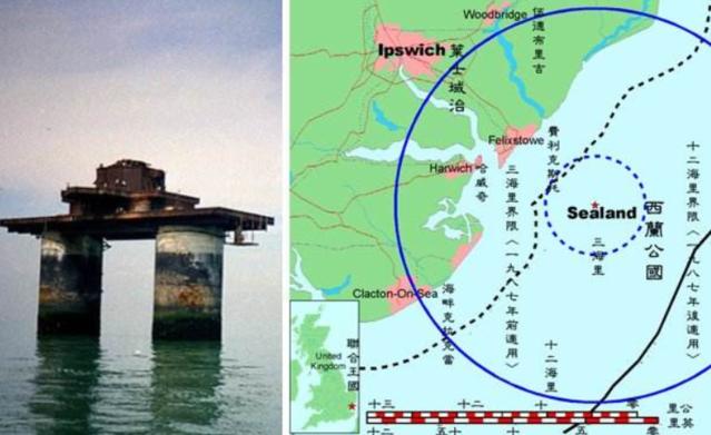 成为欧洲贵族，拥有“永生”爵位，只需要一袋猫粮的价格