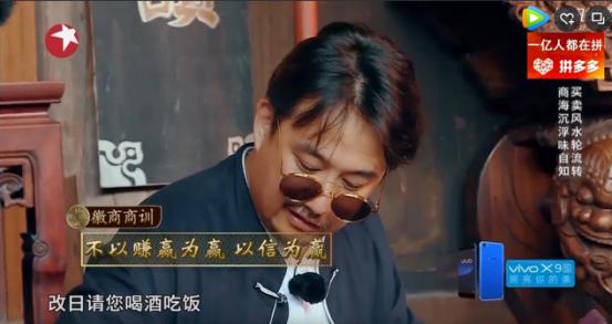 极限挑战徽州古城视频,极限挑战徽州府衙