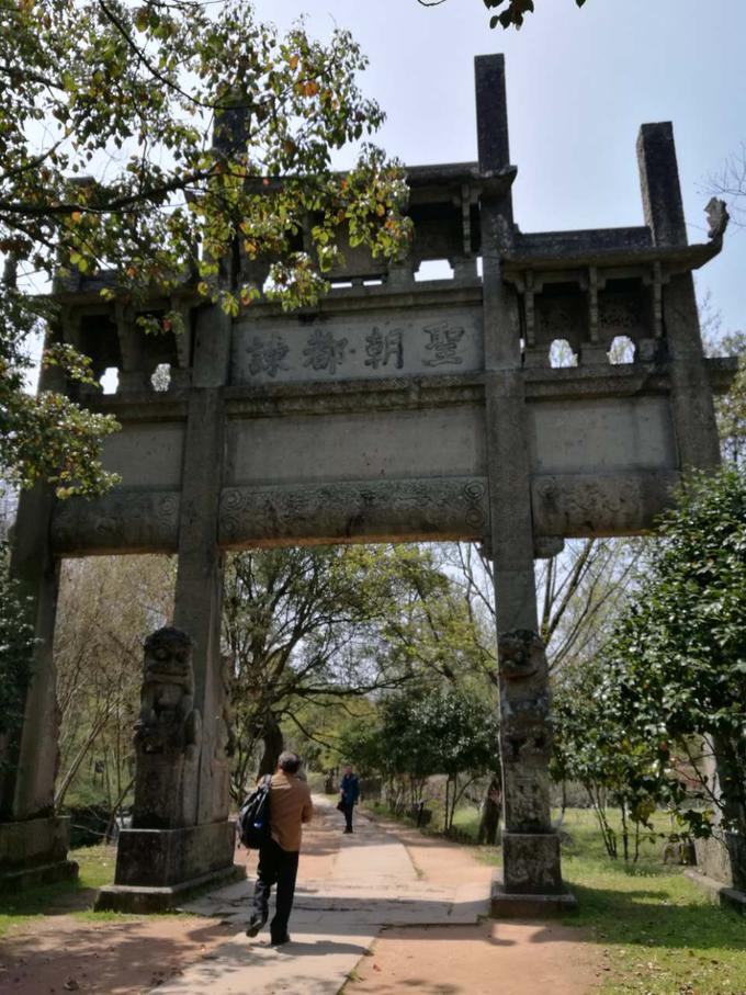 极限挑战徽州古城视频,极限挑战徽州府衙