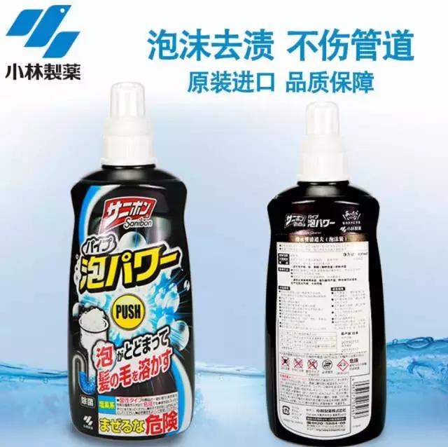 最好的小林制药,小林制药新品上新