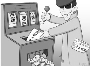 信用卡黑中介的手段都有哪些,信用卡黑中介都有什么手段