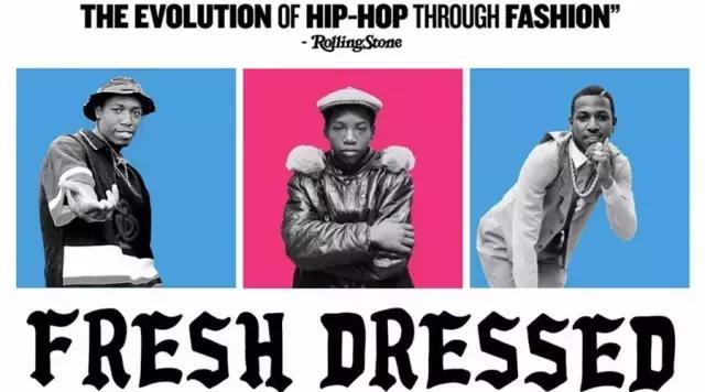 嘻哈进化史,潮流嘻哈服饰