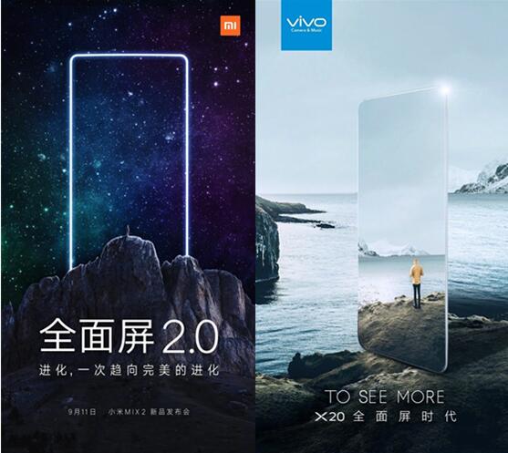 小米mix2vsvivox20,小米mix2反人类设计