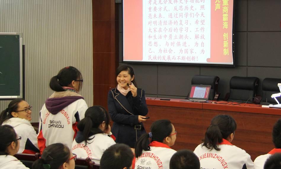 树德学校班主任,最受欢迎的老师类型