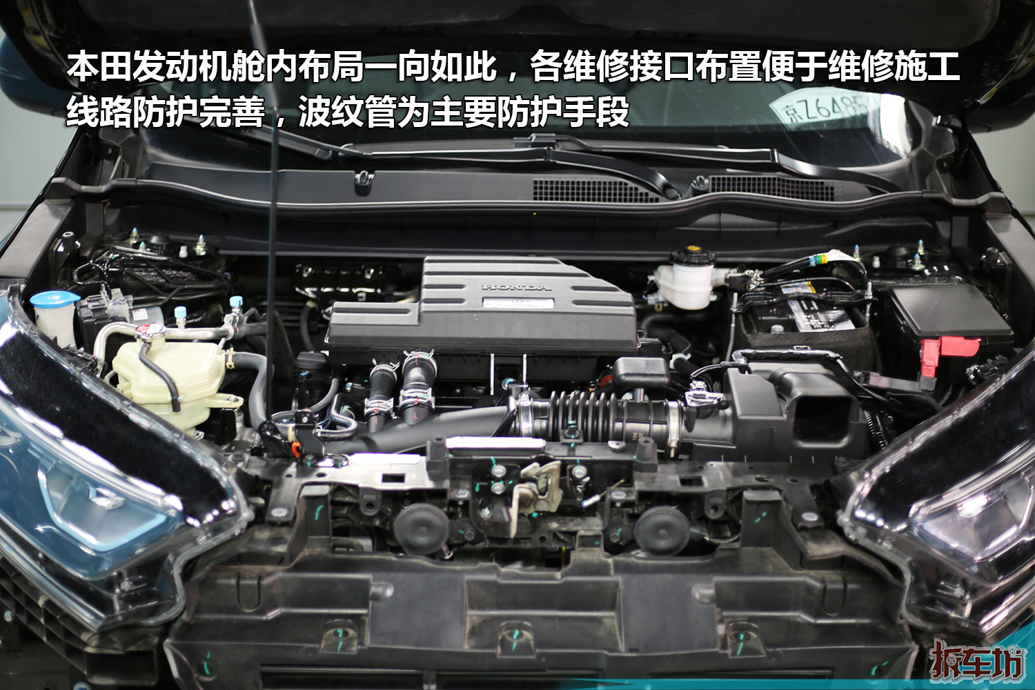 第二代本田crv值不值得翻新,最新款crv拆解