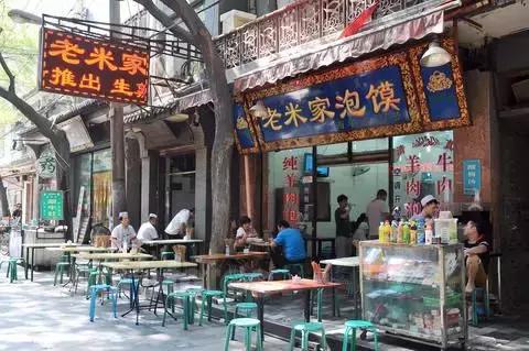 新乡必吃十大特色小吃步行街,舌尖上的古街美食街