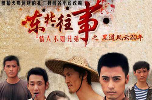 盘点四本精挑细选的绝佳小说,5本热度很高的优秀小说